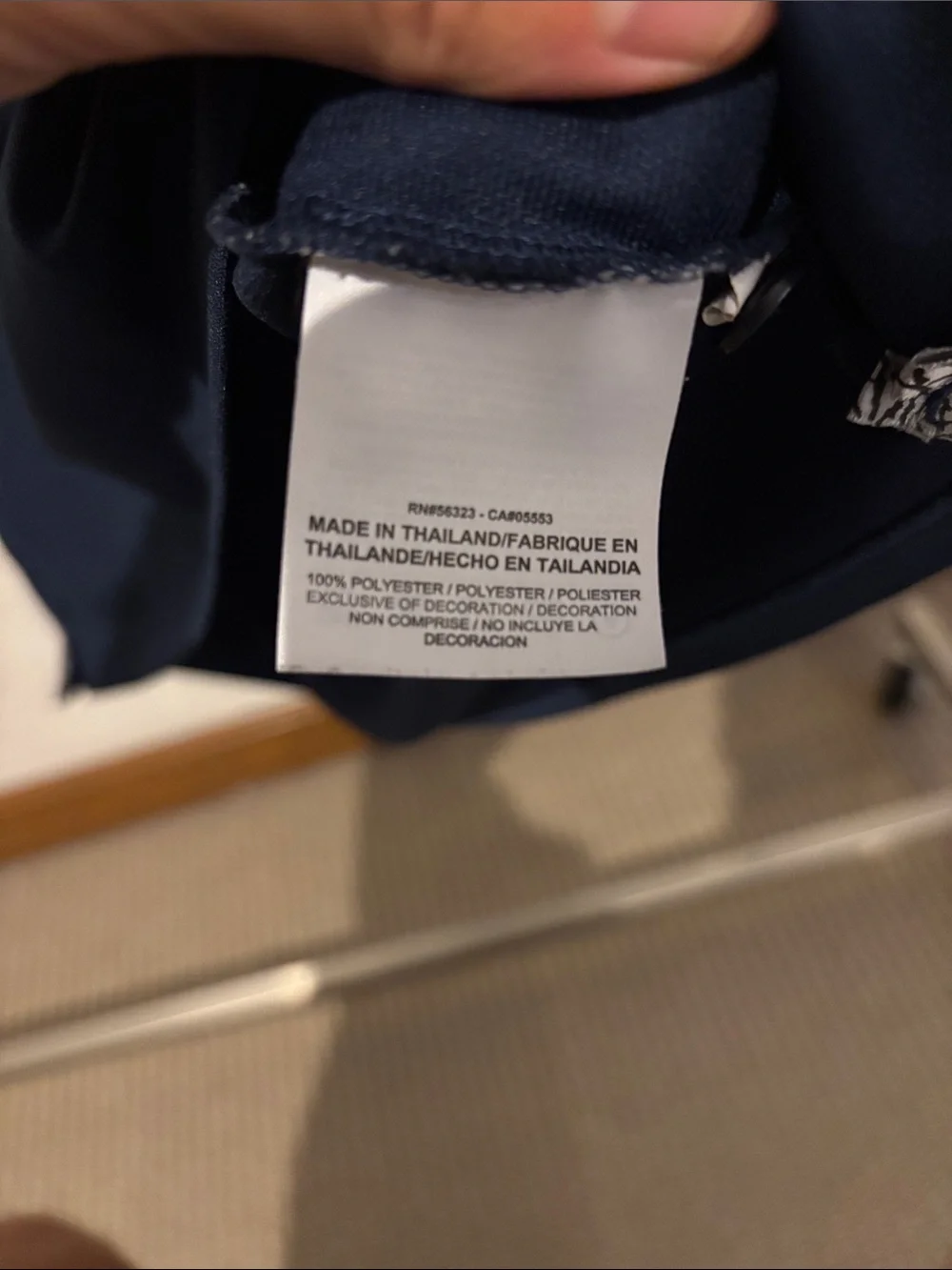 Jordan Navy Polo with White Jumpman Embroidered Logo